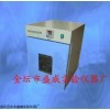 天津DHP型不锈钢电热恒温培养箱厂家