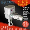 连云港DKZ-4100电动执行机构价格