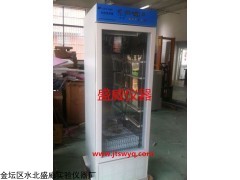 江苏GPX-250智能光照培养箱厂家