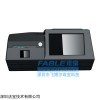 FABLE-大型专业宝玉石鉴定仪器 X荧光光谱仪F9600S
