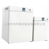 上海電熱恒溫培養箱廠家