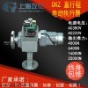 DKZ-410BC电动执行器使用说明