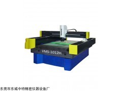 中山万濠VMS-1012HCNC全自动影像测量仪供应商