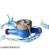 水表厂家直销江苏地区远传水表 质量保障