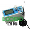 LB-5激光粉塵儀-無線發射型GPRS無線電臺WiFi傳輸