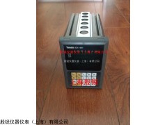 上海Yamato EDI-801给煤机控制仪价格