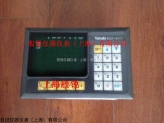 上海EDI-911给煤机控制仪价格