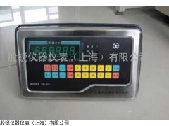 上海市EDI-312称重仪表，EDI-312仪表价格
