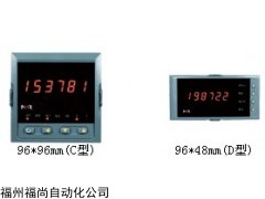 NHR-D4-X-A-0-A虹潤變送器