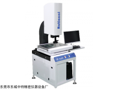 台湾万濠VMS-3020HCNC全自动影像测量仪价格