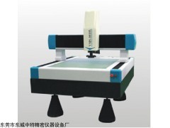台湾万濠VMS-0810HCNC全自动影像测量仪供应商