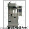 Jipad-2000ML小型喷雾干燥机价格，喷雾干燥机厂家