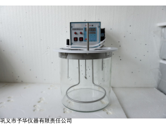 SYP-20L智能玻璃恒温水浴槽巩义予华专业生产厂家