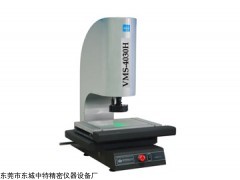 上海万濠VMS-4030H全自动影像测量仪维修