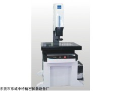 上海万濠VMS-5040H全自动影像测量仪供应商