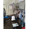 工业配套定量加水控制器