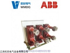 VC供电模块100-250VDC/AC 供电模块