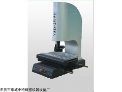北京万濠VMS-2515HCNC全自动影像测量仪维修