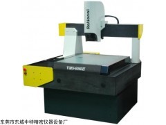 上海万濠VMS-6060H大行程全自动影像测量仪厂家