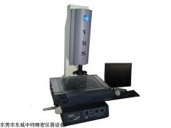 南京万濠VMS-2515H全自动影像测量仪维修