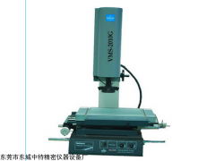 VMS-2010G2.5D影像测量仪