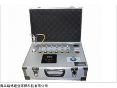 LB-3JX 室内空气质量检测仪