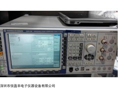 深圳报价CMW270综合测试仪