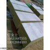 北京外墙岩棉复合板，砂浆岩棉复合板供应商报价