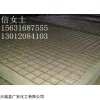天津外墙砂浆岩棉板，钢网岩棉板平米价格