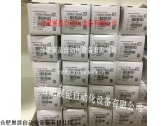 大量库存E+H代理CPS11D-7BA21全新PH电