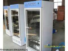 常州中捷LHS-250SC恒温恒湿培养箱