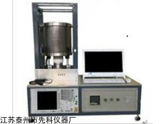 高温介电测试温谱仪、高温介电性能测量系统