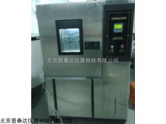北京BY-260CJ可编程高低温检测箱价格