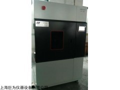 江苏氙灯耐气候试验箱生产厂家，优惠