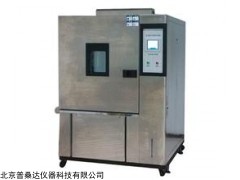 北京高低温湿热循环试验机，北京温湿度循环试验箱报价