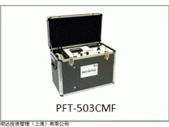 PFT-503便携式交流耐压测试仪，进口交流耐压测试仪