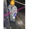 潍坊市电厂电缆沟漏水处理方法
