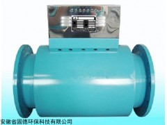 电子水处理器-射频电子水处理器【过滤除垢型】