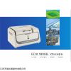 ROHS低铅含量设备EDX1800/医疗器械重金属检测仪