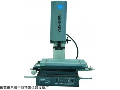 英德VMS-4030G2.5D影像测量仪价格