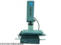 惠州VMS-3020G2D影像测量仪价格
