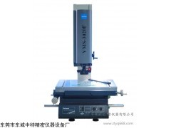 惠州VMS-3020G2D影像测量仪总代理
