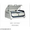 EDX1800B国产ROHS分析仪,制造商天瑞仪器厂家热销