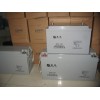 光宇蓄电池6-GFM-120大量现货12V120AH供货商
