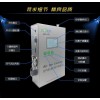 深圳负离子检测仪,便携式空气负离子检测仪价格