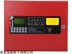 GST-QKP01火灾报警控制器