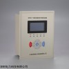 SR800-TC 变压器保护测控装置