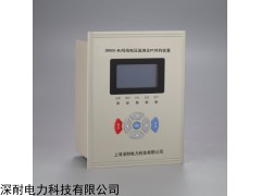 SR800-MJ 母线电压监测及PT并列装置
