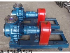 沧州源鸿泵业RY80-50-200导热油泵，不锈钢导热油泵