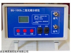 泵吸式磷化氫檢測儀